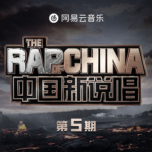 玄兵大战倾辛全部作品
