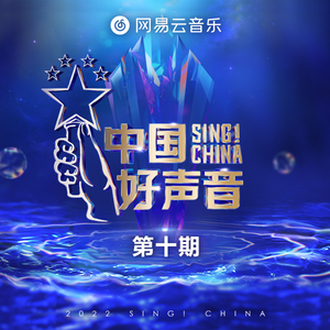 玄兵大战倾辛全部作品
