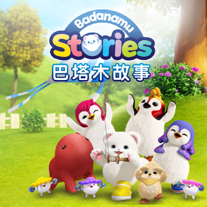 玄兵大战倾辛全部作品
