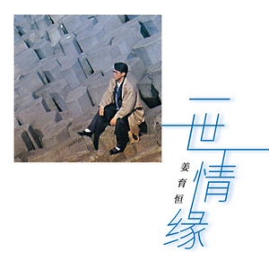 玄兵大战倾辛全部作品
