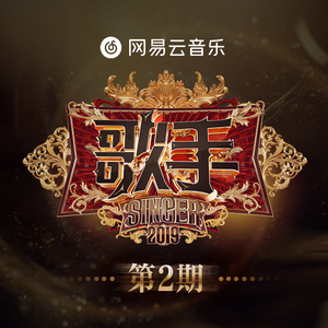 玄兵大战倾辛全部作品
