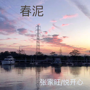 玄兵大战倾辛全部作品
