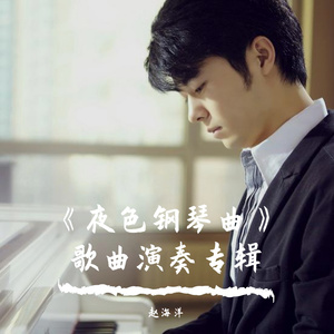 玄兵大战倾辛全部作品
