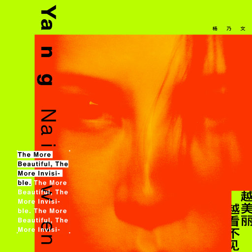 玄兵大战倾辛全部作品
